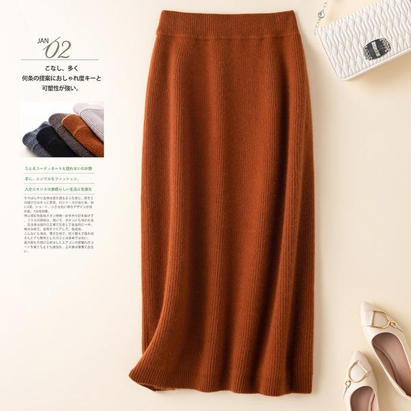 skirts women 100% pure merino wool knitting clothes 2021 spring arrive fashion skirt 5colors down, Black
skirts women 100% pure merino wool knitting clothes 2021 spring arrive fashion skirt 5colors down, Black