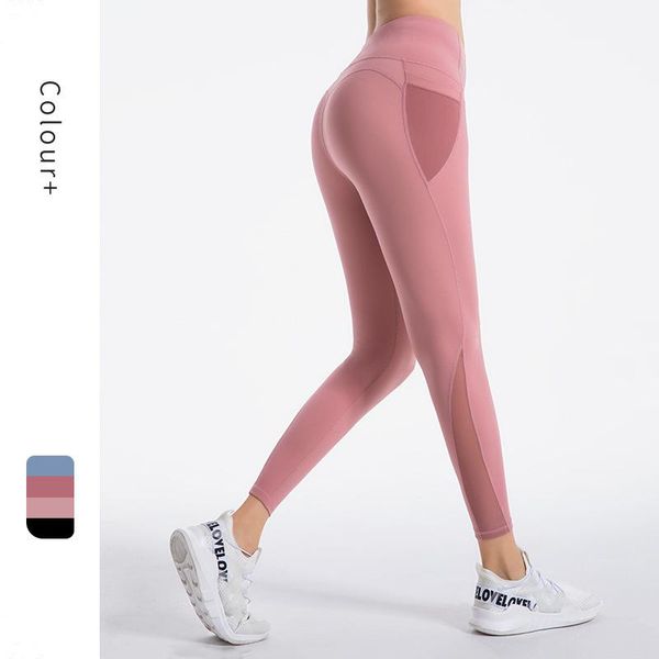 yoga outfit 2021 mesh patchwork pocket pants super elastic women's high waist running fitness tight seamless leggings
yoga outfit 2021 mesh patchwork pocket pants super elastic women's high waist running fitness tight seamless leggings