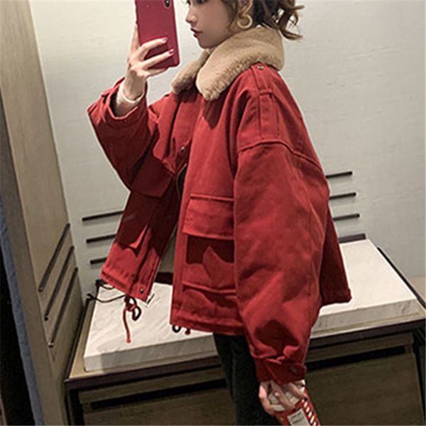 thickened clothes women's autumn and winter new small students oversize loose leisure plush cotton padded jacket, Black
thickened clothes women's autumn and winter new small students oversize loose leisure plush cotton padded jacket, Black