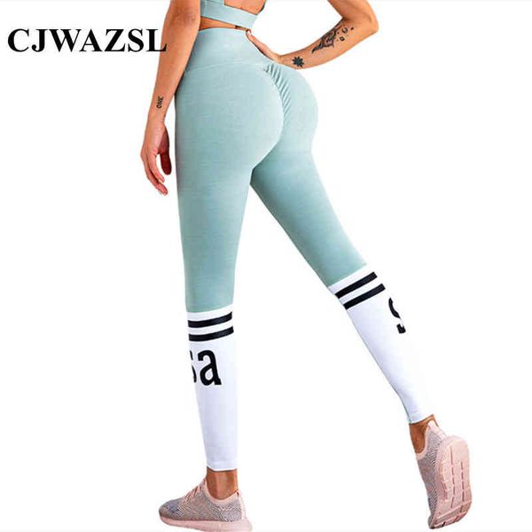 new upgrade women's seamless leggings sports fitness yoga clothes high waist peach hip pants letter slim bodybuilding
new upgrade women's seamless leggings sports fitness yoga clothes high waist peach hip pants letter slim bodybuilding