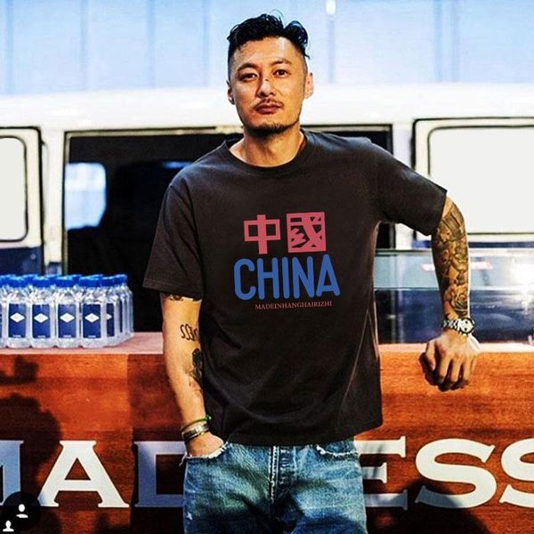 luxury t-shirts summer 2021 short sleeved t-shirts ins bottoms korean slim fit casual cloth men's fashion, Black
luxury t-shirts summer 2021 short sleeved t-shirts ins bottoms korean slim fit casual cloth men's fashion, Black