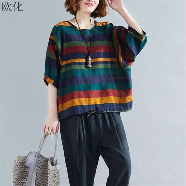 large size women tshirt bat sleeve summer cotton linen t shirts ladies loose big korean striped t-shirts 210720, White
large size women tshirt bat sleeve summer cotton linen t shirts ladies loose big korean striped t-shirts 210720, White
