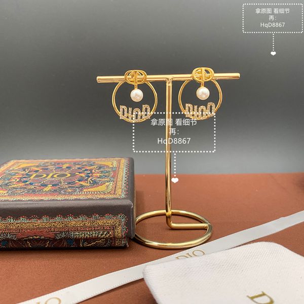 2021 jewelry family pearl circle earrings women's letter fashion 2021 new luxury refined temperament star same style, Black
2021 jewelry family pearl circle earrings women's letter fashion 2021 new luxury refined temperament star same style, Black