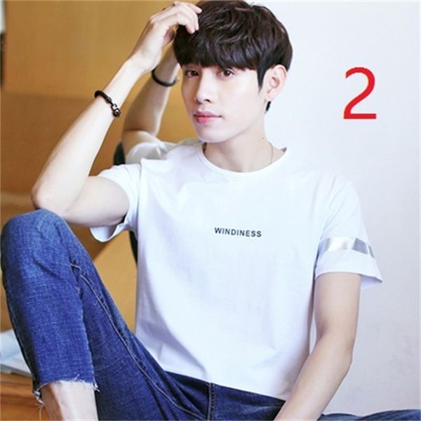 New 2021 Summer Men's Casual Youth Loose Short-sleeved Cotton Printed Round Neck T-shirt 01CQ, White;black
New 2021 Summer Men's Casual Youth Loose Short-sleeved Cotton Printed Round Neck T-shirt 01CQ, White;black