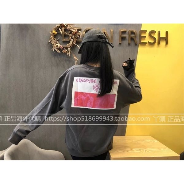cement print chcrosin ch pink horseshoe shorts grey cross long sleeve sweater autumn and winter e7ew, Black
cement print chcrosin ch pink horseshoe shorts grey cross long sleeve sweater autumn and winter e7ew, Black