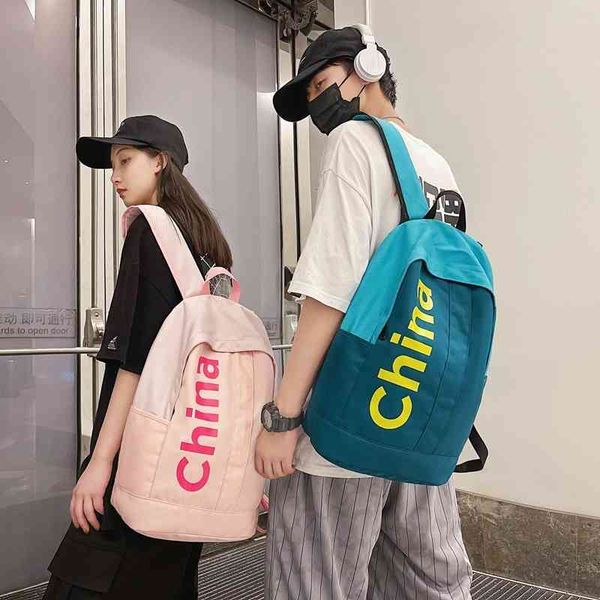 schoolbag korean version harajuku ulzzang fashion tide brand capacity middle high school female student double shoulder
schoolbag korean version harajuku ulzzang fashion tide brand capacity middle high school female student double shoulder