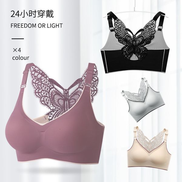 size summer thin latex large back wrapped chest strap butterfly sports bra no steel ring gathered seamless underwear women, Red;black
size summer thin latex large back wrapped chest strap butterfly sports bra no steel ring gathered seamless underwear women, Red;black
