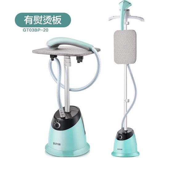 laundry appliances handheld hang ironing machine portable clothes steamer 2000w for automatic vertical iron home
laundry appliances handheld hang ironing machine portable clothes steamer 2000w for automatic vertical iron home