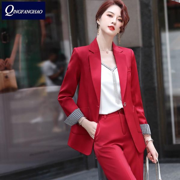 women's two piece pants long sleeve blazer and or skirt set business suit ladies work wear coat 8973, White
women's two piece pants long sleeve blazer and or skirt set business suit ladies work wear coat 8973, White