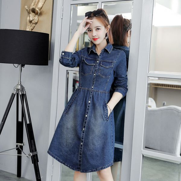 2021 autumn new long retro section denim female jacket wild self-cultivation thin trend spring coat 2a0b, Tan;black
2021 autumn new long retro section denim female jacket wild self-cultivation thin trend spring coat 2a0b, Tan;black