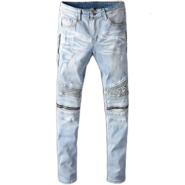 men's street fashion autumn light-colored chain jeans youth trend self-cultivation denim pants 94mh, Blue
men's street fashion autumn light-colored chain jeans youth trend self-cultivation denim pants 94mh, Blue