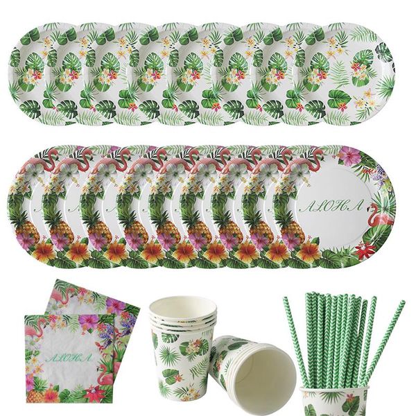 disposable dinnerware hawaiian summer birthday party tableware flamingo palm leaves paper plate cup napkin tropical wedding event
disposable dinnerware hawaiian summer birthday party tableware flamingo palm leaves paper plate cup napkin tropical wedding event