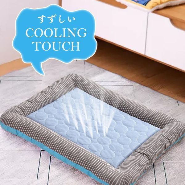 kennels & pens hysenss cooling pet bed for dogs house dog beds large pets products puppies mat cool breathable cat sofa
kennels & pens hysenss cooling pet bed for dogs house dog beds large pets products puppies mat cool breathable cat sofa