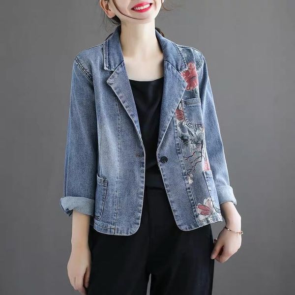 women's jackets long-sleeve jean jacket, original women's attire, spring and fall, button, literature, loose m6bz, Black;brown
women's jackets long-sleeve jean jacket, original women's attire, spring and fall, button, literature, loose m6bz, Black;brown