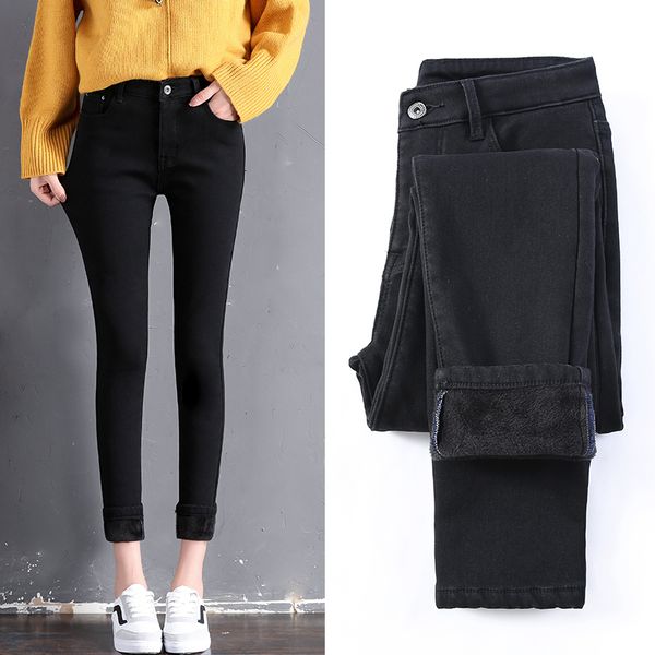 2021 new soft high waist women's trousers denim streetwear winter girls jeans woman pants femme pantalon mujer thick veet r5kv, Blue
2021 new soft high waist women's trousers denim streetwear winter girls jeans woman pants femme pantalon mujer thick veet r5kv, Blue