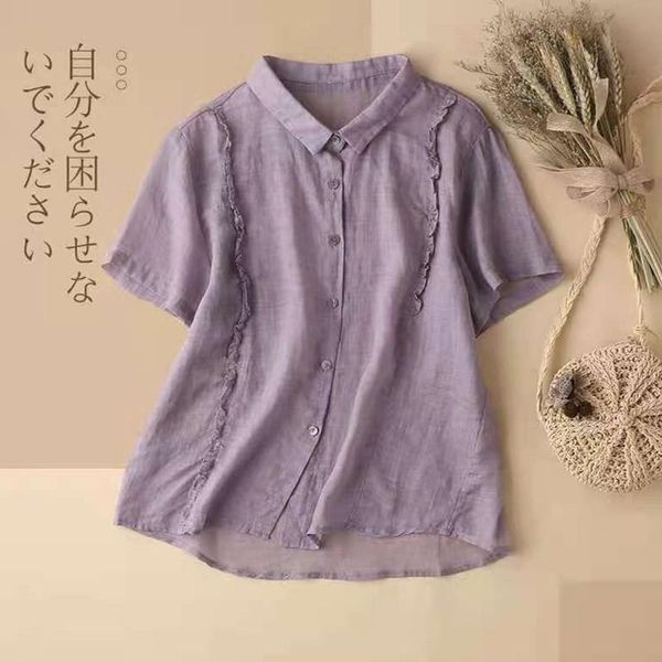 women's blouses & shirts women summer cotton linen casual 2021 simple style solid color loose comfortable female short sleeve b438, White
women's blouses & shirts women summer cotton linen casual 2021 simple style solid color loose comfortable female short sleeve b438, White