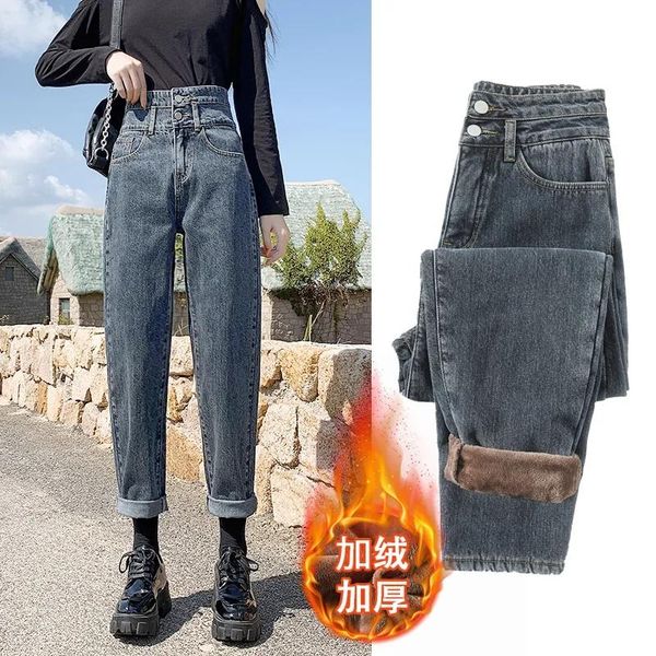 women's jeans streetwear fleece straight 2021 winter thick high waist denim trousers plus size add velvet baggy boyfriend, Blue
women's jeans streetwear fleece straight 2021 winter thick high waist denim trousers plus size add velvet baggy boyfriend, Blue