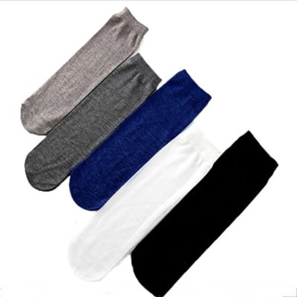 2021 stocking summer tube shorts thin silk cotton business men foot baths socks, Black
2021 stocking summer tube shorts thin silk cotton business men foot baths socks, Black