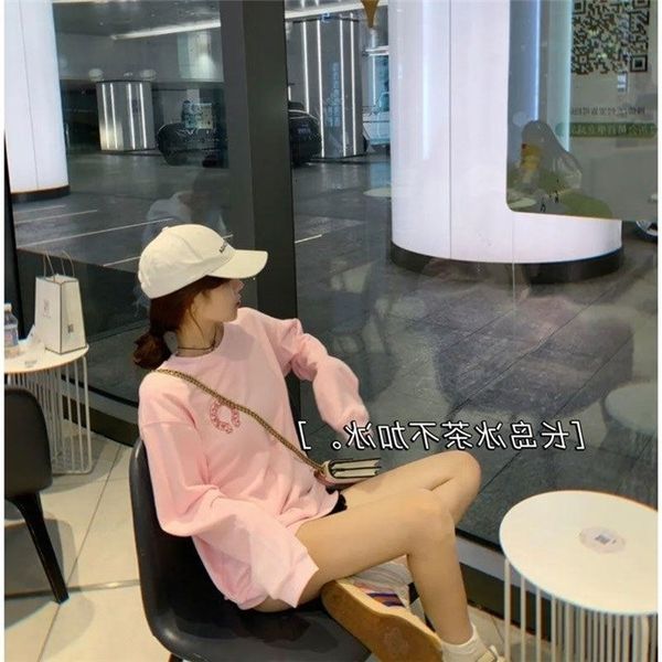 net autumn red ins croxin print loose round neck girl pink versatile sweater jacket women's fashion, Black
net autumn red ins croxin print loose round neck girl pink versatile sweater jacket women's fashion, Black