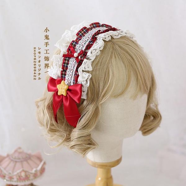 party masks lolita hair band coffee dark red dessert cookie accessories strawberry lace sweet kc all- soft sister
party masks lolita hair band coffee dark red dessert cookie accessories strawberry lace sweet kc all- soft sister
