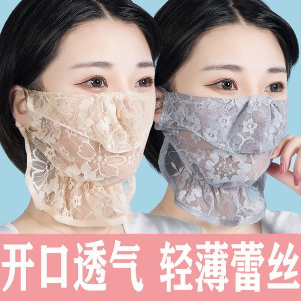 korean spring summer sunscreen lace thin open air face and neck sunshade mask for women
korean spring summer sunscreen lace thin open air face and neck sunshade mask for women