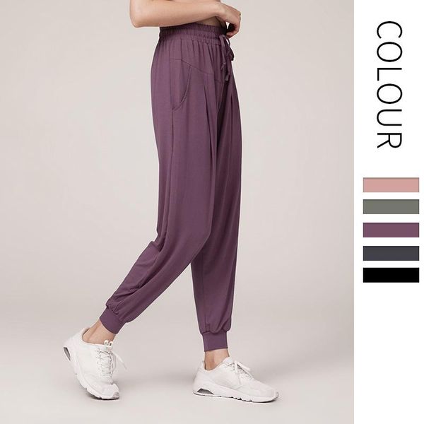 yoga outfit casual loose quick-drying sports pants women's stretch laces running fitness pockets
yoga outfit casual loose quick-drying sports pants women's stretch laces running fitness pockets
