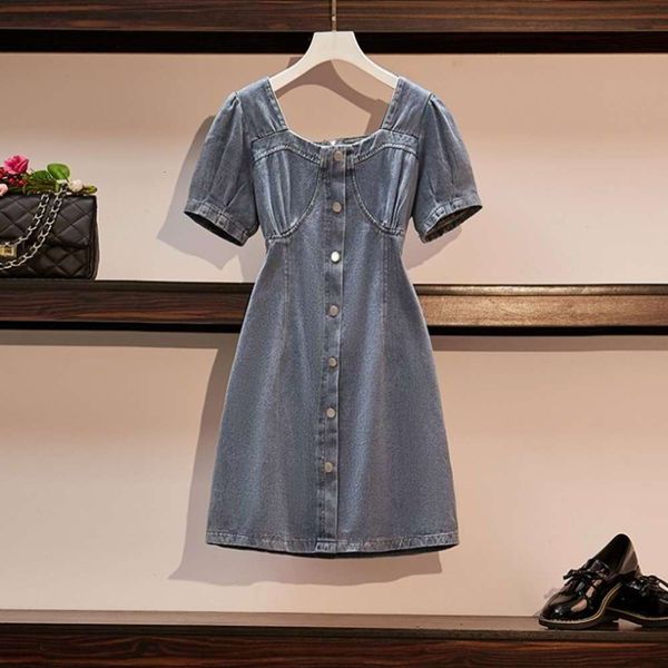 2021large size women's 2021 summer new fat sister mm slim high waist bubble sleeve a-line denim dress, Blue
2021large size women's 2021 summer new fat sister mm slim high waist bubble sleeve a-line denim dress, Blue