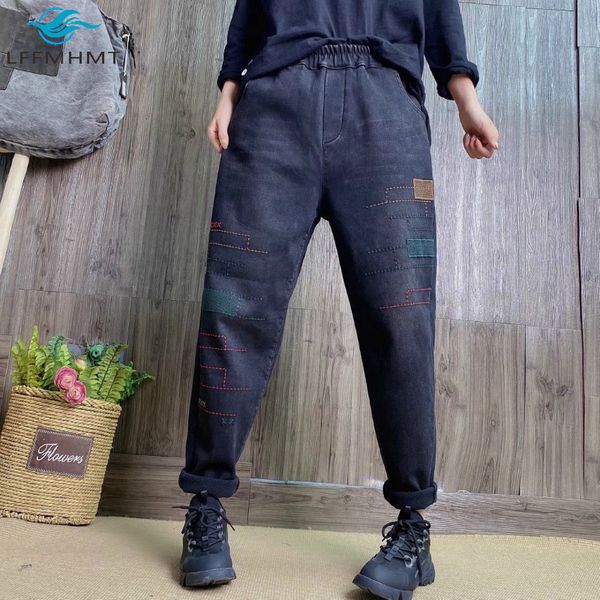 2021 new women winter embroidery fleece thick office lady large elastic waist vintage warm denim female casual trousers 3ema, Blue
2021 new women winter embroidery fleece thick office lady large elastic waist vintage warm denim female casual trousers 3ema, Blue
