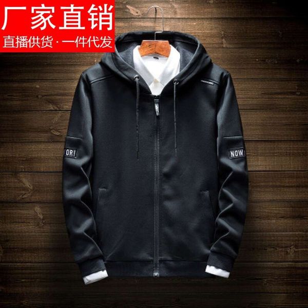guards men's hoods 2019 new and winter korean fashion students' autumn clothes hoodies, Black
guards men's hoods 2019 new and winter korean fashion students' autumn clothes hoodies, Black