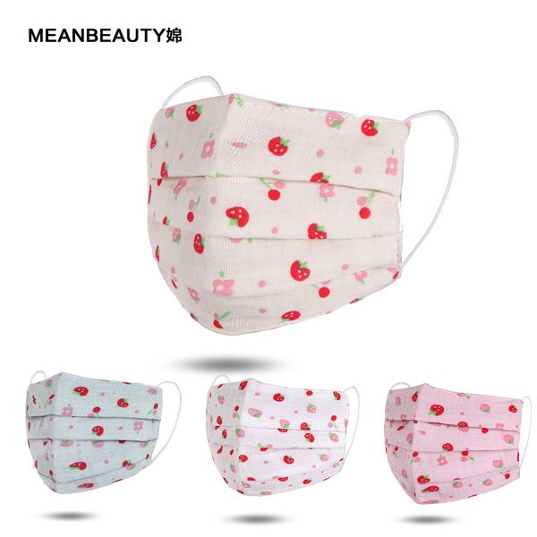 printed versatile children's mask style four seasons
printed versatile children's mask style four seasons