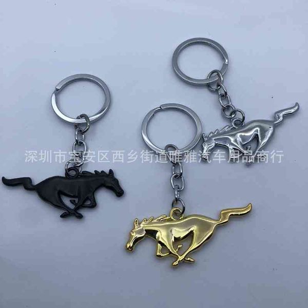 socks mustang key chain tricolor flag horse is suitable for personalized and creative metal ford mondeo, Black;white
socks mustang key chain tricolor flag horse is suitable for personalized and creative metal ford mondeo, Black;white