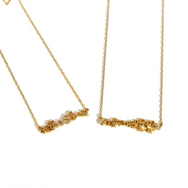 pendant necklaces hip hop chinese character plated clavicle necklace female male european and american jewelry, Silver
pendant necklaces hip hop chinese character plated clavicle necklace female male european and american jewelry, Silver