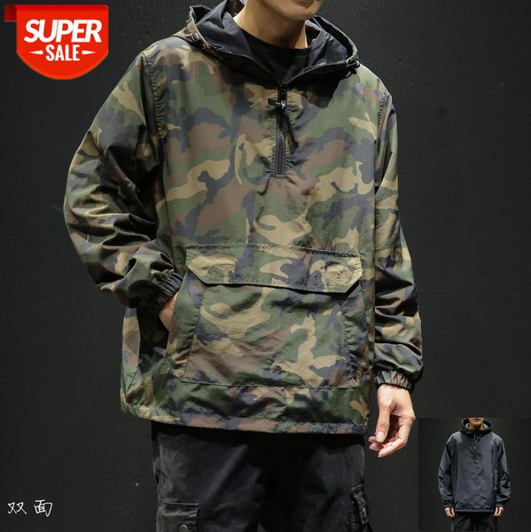foreign trade original single basic solid color camouflage hooded blue men's windbreaker jacket two-sided #5g5x, Black;brown
foreign trade original single basic solid color camouflage hooded blue men's windbreaker jacket two-sided #5g5x, Black;brown