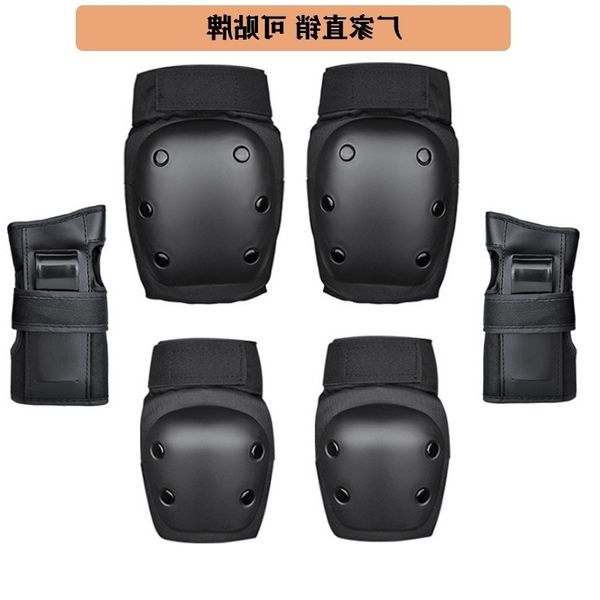 skateboard protector hip hop balance car skater riding child roller skating 6 piece set, Black
skateboard protector hip hop balance car skater riding child roller skating 6 piece set, Black