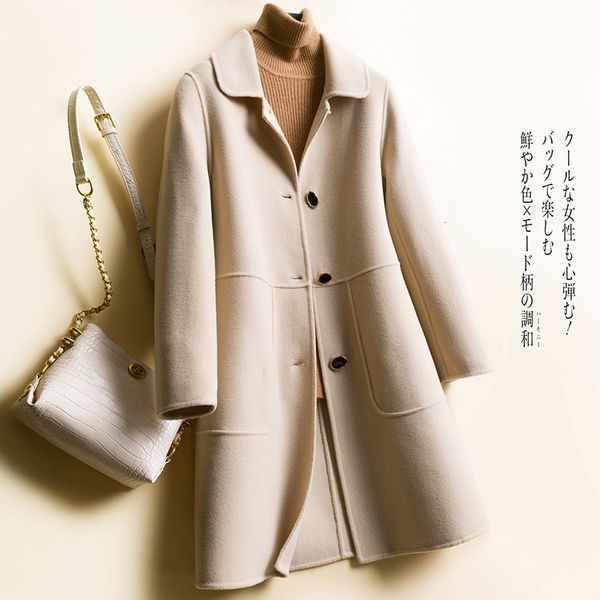 2021 ladies autumn winter 100% merino wool women overcoat long sleeve the new fashion thick warm mid-long jacket coats n4am, Black
2021 ladies autumn winter 100% merino wool women overcoat long sleeve the new fashion thick warm mid-long jacket coats n4am, Black