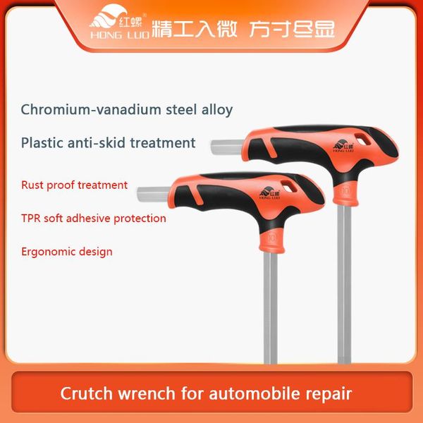 hand tools 2/2.5/3/4/5/6/8/10mm flat/ball head hex key allen wrench tool universal quick snap adapter chrome vanadium steel
hand tools 2/2.5/3/4/5/6/8/10mm flat/ball head hex key allen wrench tool universal quick snap adapter chrome vanadium steel