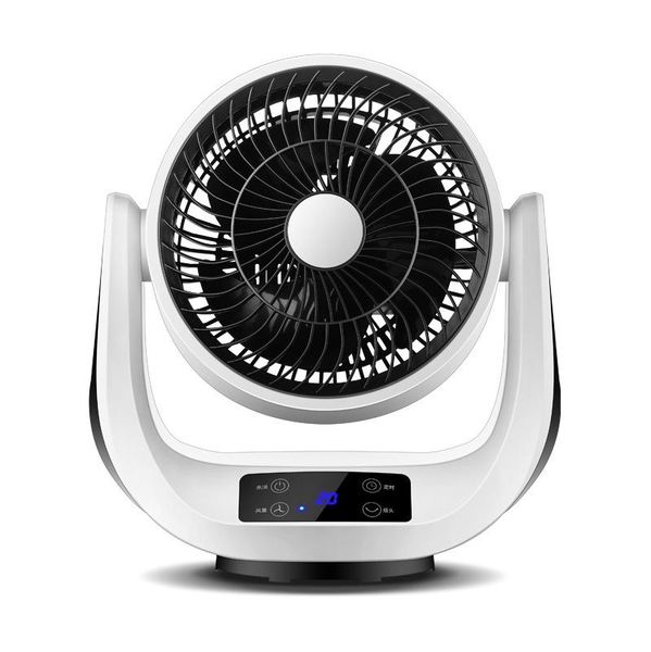 electric fans deskfan small fan, strong airflow, ultra-quiet portable adjustable speed 360 rotatable, mini
electric fans deskfan small fan, strong airflow, ultra-quiet portable adjustable speed 360 rotatable, mini
