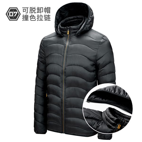 21 new autumn and winter hooded ribs coat men's light down cotton padded cloth, Black
21 new autumn and winter hooded ribs coat men's light down cotton padded cloth, Black