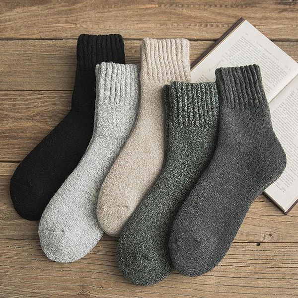 men's socks 1 pair and women's autumn winter thickened tube cotton wool plus pile loop, Black
men's socks 1 pair and women's autumn winter thickened tube cotton wool plus pile loop, Black