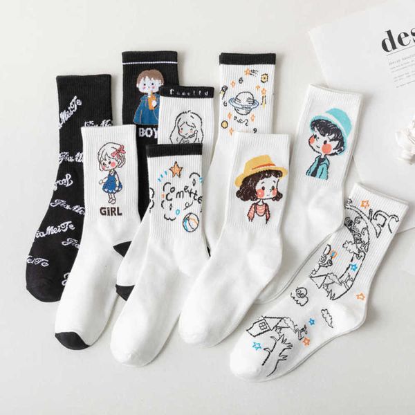 stockings middle tube stockings thin spring and autumn breathable cartoon long cotton summer lovely, Black
stockings middle tube stockings thin spring and autumn breathable cartoon long cotton summer lovely, Black