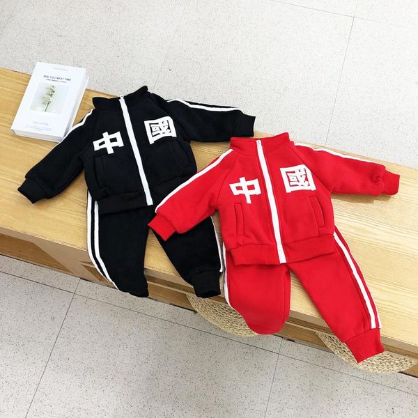 clothing sets chinese character printing solid color children's sports children for girls clothes suits boys outdoor padded suit, White
clothing sets chinese character printing solid color children's sports children for girls clothes suits boys outdoor padded suit, White