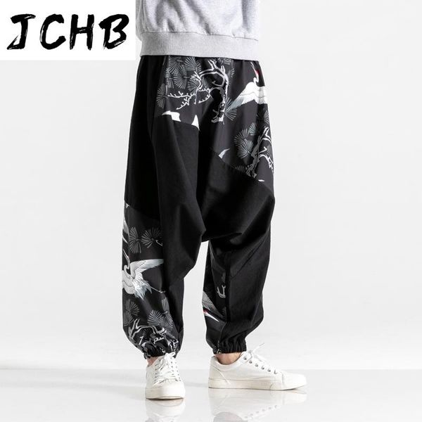men's pants loose mens harem male spring causal chinese style baggy traditional 2021 fashion print cotton men, Black
men's pants loose mens harem male spring causal chinese style baggy traditional 2021 fashion print cotton men, Black