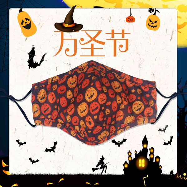 halloween and children's cotton mask can be washed inserted with pm2.5 filter. pumpkin print printed
halloween and children's cotton mask can be washed inserted with pm2.5 filter. pumpkin print printed