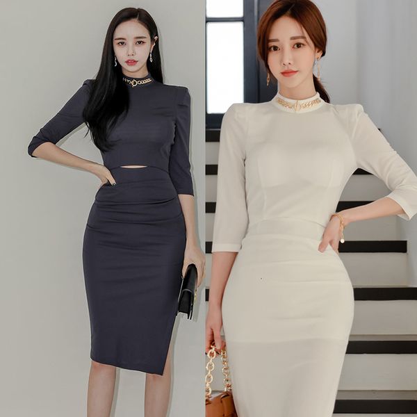 female fashion dressed 2021 spring new thin temperament mid-length split hip dress a0u9, Black;pink
female fashion dressed 2021 spring new thin temperament mid-length split hip dress a0u9, Black;pink