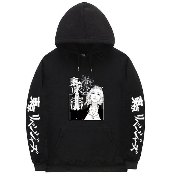 men's hoodies & sweatshirts creative autumn anime tokyo revengers hoodie men women fashion sleeve casual print clothing, Black
men's hoodies & sweatshirts creative autumn anime tokyo revengers hoodie men women fashion sleeve casual print clothing, Black