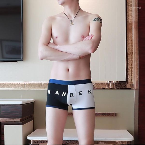 underpants men's underwear cotton mid-waist boxer shorts breathable loose color matching left and right letters personality fashion, Black;white
underpants men's underwear cotton mid-waist boxer shorts breathable loose color matching left and right letters personality fashion, Black;white