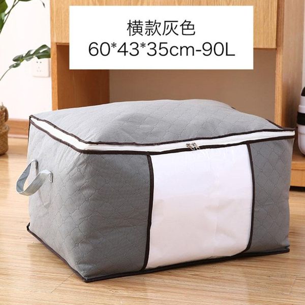 storage bags quilt bag home moisture-proof clothing thickened non-woven luggage moving packing
storage bags quilt bag home moisture-proof clothing thickened non-woven luggage moving packing