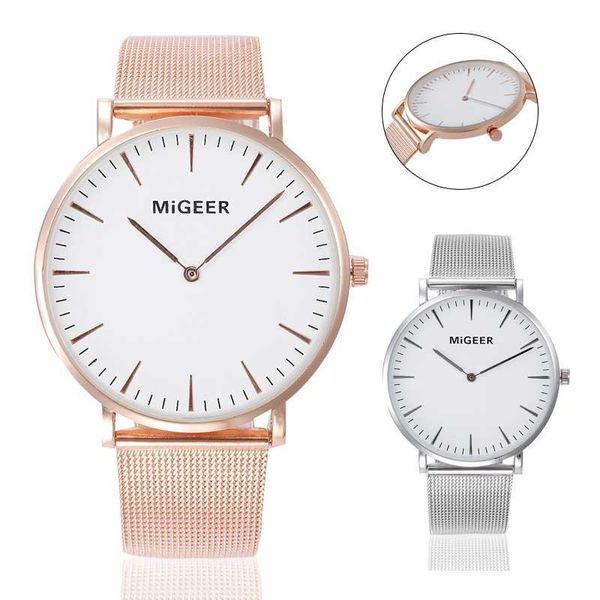 wristwatches fashionable stainless steel analog quartz wrist watch with luxury mesh band for women reloj de dama #5/22, Slivery;brown
wristwatches fashionable stainless steel analog quartz wrist watch with luxury mesh band for women reloj de dama #5/22, Slivery;brown
