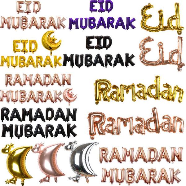 party decoration eid mubarak rose gold letter balloon foil balloons for muslim islamic decorations al-firt ramadan supplies
party decoration eid mubarak rose gold letter balloon foil balloons for muslim islamic decorations al-firt ramadan supplies