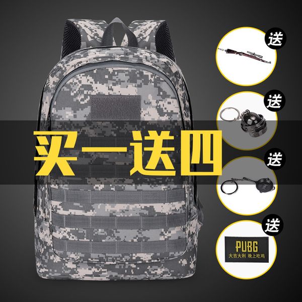 summer camp students' schoolbag, jedi's survival and chicken
summer camp students' schoolbag, jedi's survival and chicken